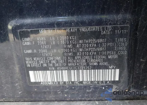 2012 Subaru Outback 2.5I Premium из США, поврежденный, VIN 4S4BRCGC2C3229262